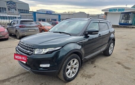 Land Rover Range Rover Evoque I, 2012 год, 1 550 000 рублей, 14 фотография