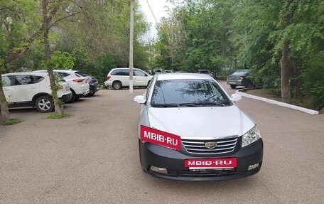 Geely Emgrand EC7, 2014 год, 295 000 рублей, 2 фотография