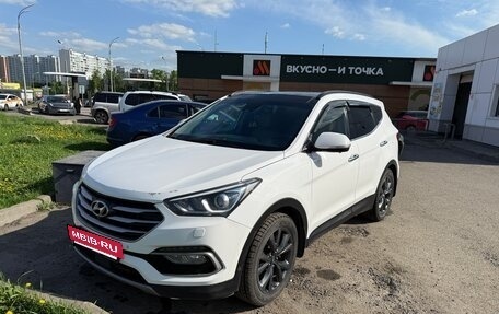 Hyundai Santa Fe III рестайлинг, 2016 год, 1 950 000 рублей, 2 фотография