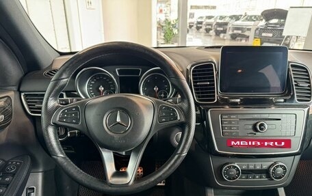 Mercedes-Benz GLE, 2017 год, 3 790 000 рублей, 17 фотография