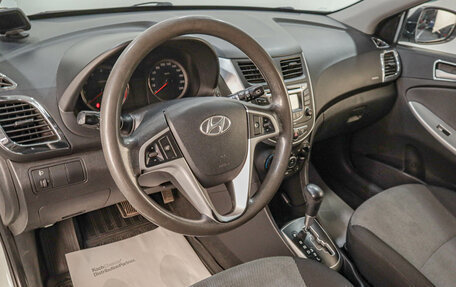 Hyundai Solaris II рестайлинг, 2012 год, 829 000 рублей, 8 фотография