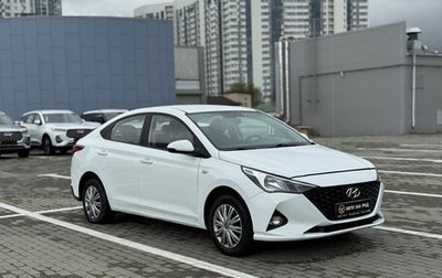 Hyundai Solaris II рестайлинг, 2020 год, 850 000 рублей, 1 фотография