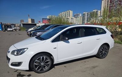 Opel Astra J, 2014 год, 980 000 рублей, 1 фотография