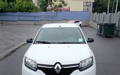 Renault Logan II, 2015 год, 700 000 рублей, 1 фотография