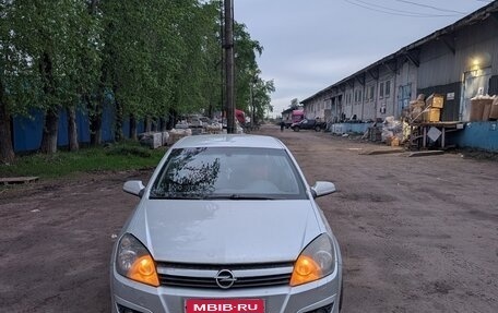 Opel Astra H, 2005 год, 250 000 рублей, 1 фотография