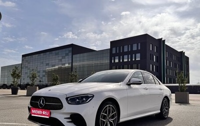 Mercedes-Benz E-Класс, 2021 год, 5 700 000 рублей, 1 фотография