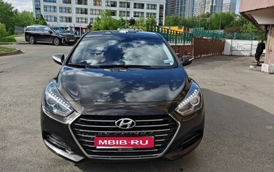 Hyundai i40 I рестайлинг, 2016 год, 1 650 000 рублей, 1 фотография