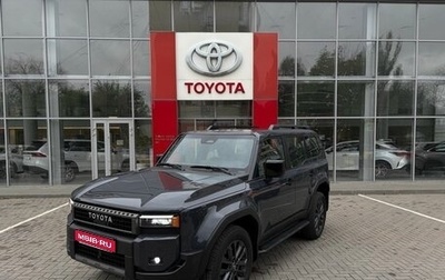 Toyota Land Cruiser Prado, 2026 год, 12 500 000 рублей, 1 фотография