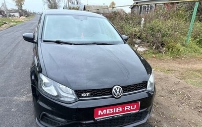 Volkswagen Polo VI (EU Market), 2017 год, 900 000 рублей, 1 фотография