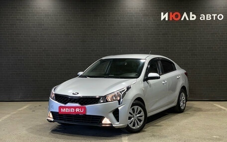 KIA Rio IV, 2021 год, 1 250 000 рублей, 1 фотография