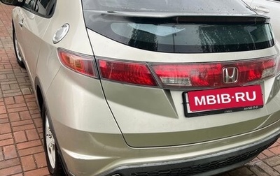 Honda Civic VIII, 2007 год, 550 000 рублей, 1 фотография
