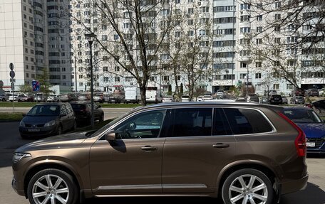 Volvo XC90 II рестайлинг, 2015 год, 3 500 000 рублей, 3 фотография