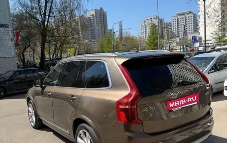 Volvo XC90 II рестайлинг, 2015 год, 3 500 000 рублей, 7 фотография