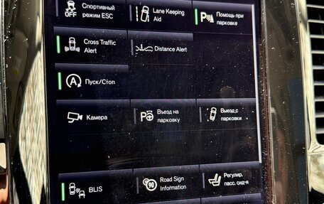 Volvo XC90 II рестайлинг, 2015 год, 3 500 000 рублей, 24 фотография