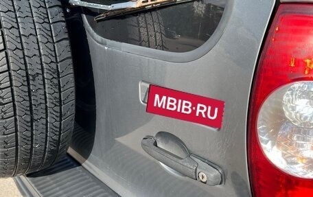 Chevrolet Niva I рестайлинг, 2013 год, 560 000 рублей, 7 фотография