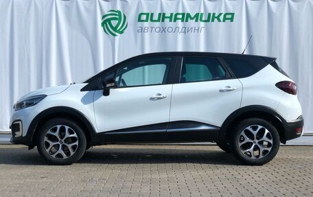 Renault Kaptur I рестайлинг, 2017 год, 1 350 000 рублей, 2 фотография