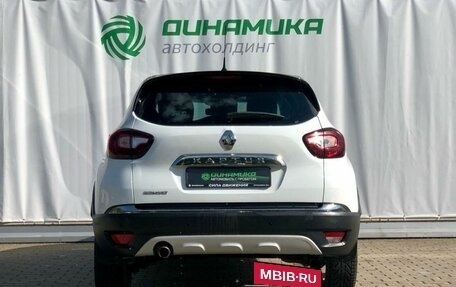 Renault Kaptur I рестайлинг, 2017 год, 1 350 000 рублей, 4 фотография