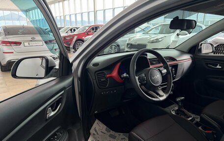 KIA Rio IV, 2022 год, 2 000 000 рублей, 8 фотография
