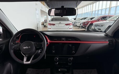 KIA Rio IV, 2022 год, 2 000 000 рублей, 9 фотография