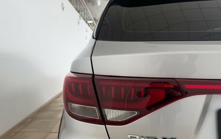 KIA Rio IV, 2022 год, 2 000 000 рублей, 17 фотография