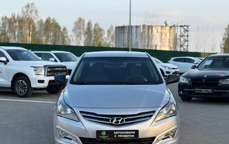 Hyundai Solaris II рестайлинг, 2015 год, 850 000 рублей, 3 фотография