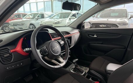 KIA Rio IV, 2022 год, 2 000 000 рублей, 26 фотография