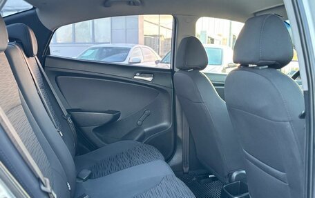 Hyundai Solaris II рестайлинг, 2015 год, 850 000 рублей, 11 фотография