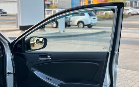 Hyundai Solaris II рестайлинг, 2015 год, 850 000 рублей, 8 фотография