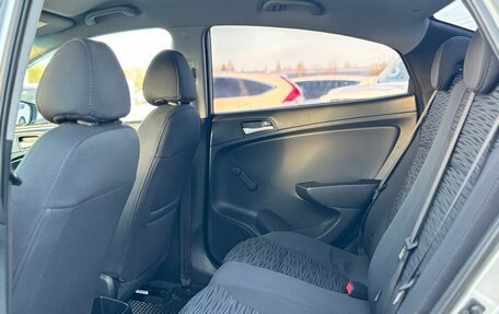 Hyundai Solaris II рестайлинг, 2015 год, 850 000 рублей, 13 фотография