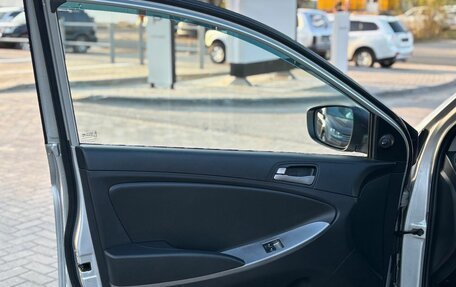 Hyundai Solaris II рестайлинг, 2015 год, 850 000 рублей, 14 фотография