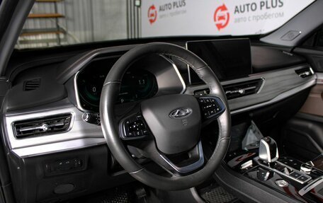 Chery Tiggo 8 Pro, 2022 год, 2 299 000 рублей, 11 фотография