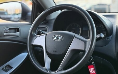 Hyundai Solaris II рестайлинг, 2015 год, 850 000 рублей, 18 фотография