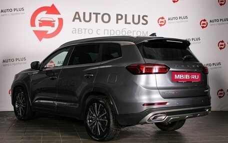 Chery Tiggo 8 Pro, 2022 год, 2 299 000 рублей, 2 фотография