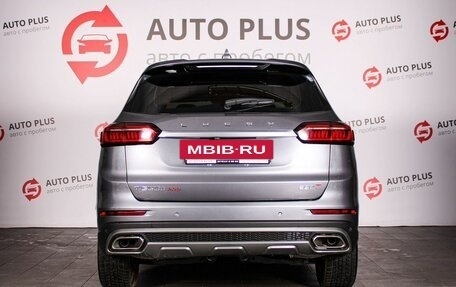 Chery Tiggo 8 Pro, 2022 год, 2 299 000 рублей, 4 фотография