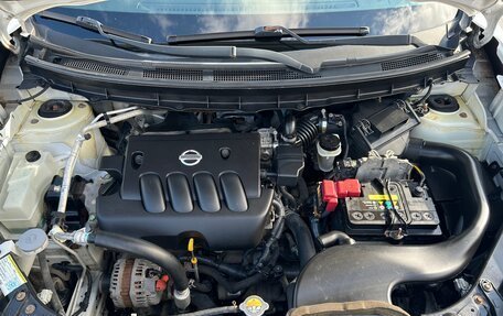 Nissan X-Trail, 2014 год, 1 400 000 рублей, 9 фотография