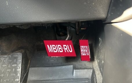 Nissan X-Trail, 2014 год, 1 400 000 рублей, 19 фотография