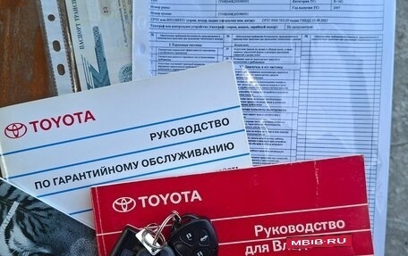 Toyota Camry, 2007 год, 1 269 000 рублей, 19 фотография