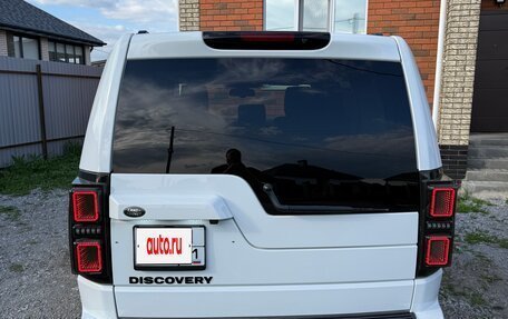 Land Rover Discovery IV, 2014 год, 3 300 000 рублей, 5 фотография