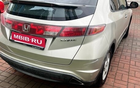 Honda Civic VIII, 2007 год, 550 000 рублей, 2 фотография