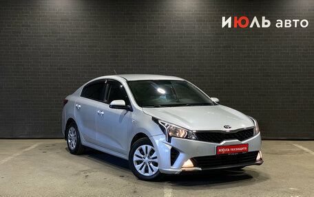 KIA Rio IV, 2021 год, 1 250 000 рублей, 3 фотография
