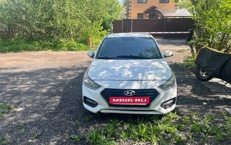 Hyundai Solaris II рестайлинг, 2017 год, 880 000 рублей, 2 фотография