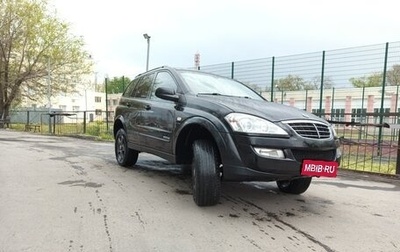 SsangYong Kyron I, 2008 год, 600 000 рублей, 1 фотография