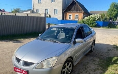 Mitsubishi Lancer IX, 2004 год, 240 000 рублей, 1 фотография