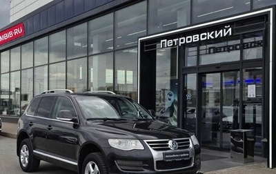 Volkswagen Touareg III, 2008 год, 1 070 000 рублей, 1 фотография