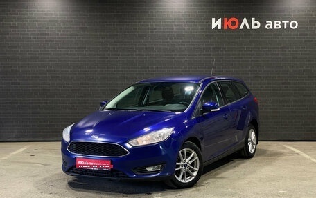 Ford Focus III, 2015 год, 950 000 рублей, 1 фотография