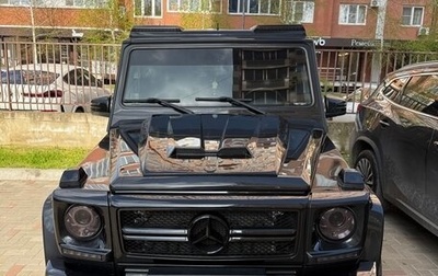 Mercedes-Benz G-Класс AMG, 2008 год, 4 750 000 рублей, 1 фотография