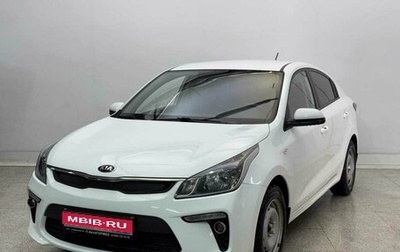 KIA Rio IV, 2017 год, 1 455 000 рублей, 1 фотография