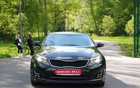KIA Optima III, 2014 год, 1 560 000 рублей, 2 фотография