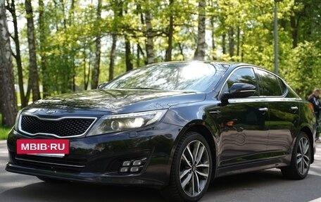 KIA Optima III, 2014 год, 1 560 000 рублей, 3 фотография