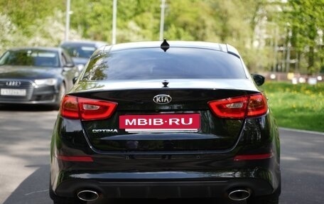 KIA Optima III, 2014 год, 1 560 000 рублей, 6 фотография